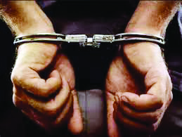 Nigerian national held for duping Malda woman of Rs 16L