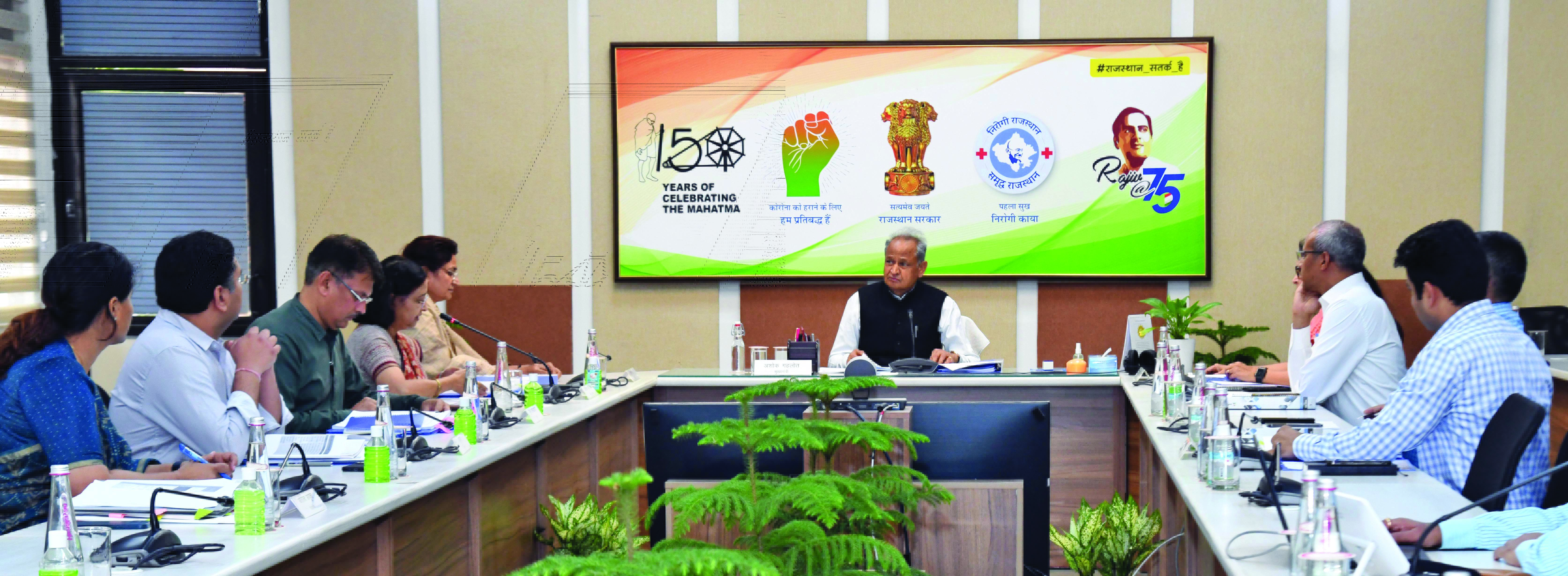Rajasthan govt committed to increase industrial units and employment in private sector, says CM Gehlot