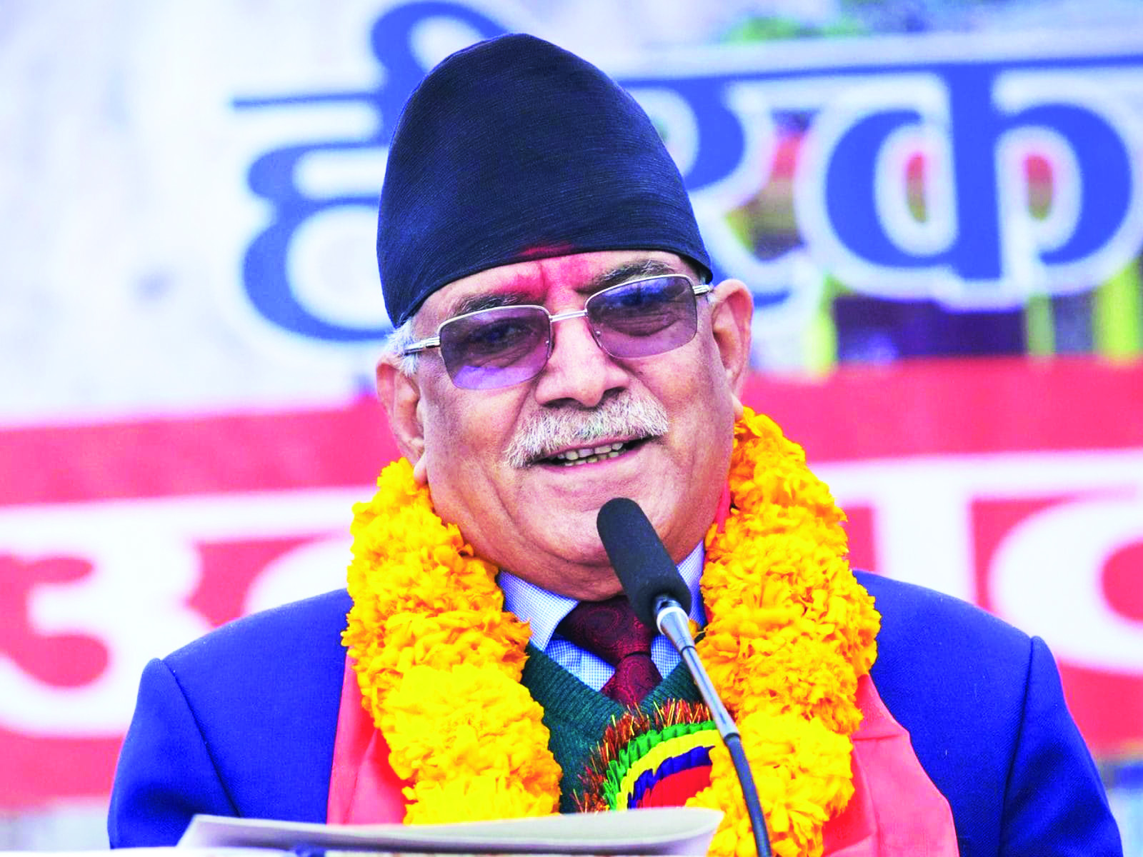 Nepal PM Prachanda wins vote of confidence Nepal PM Prachanda wins vote of confidence