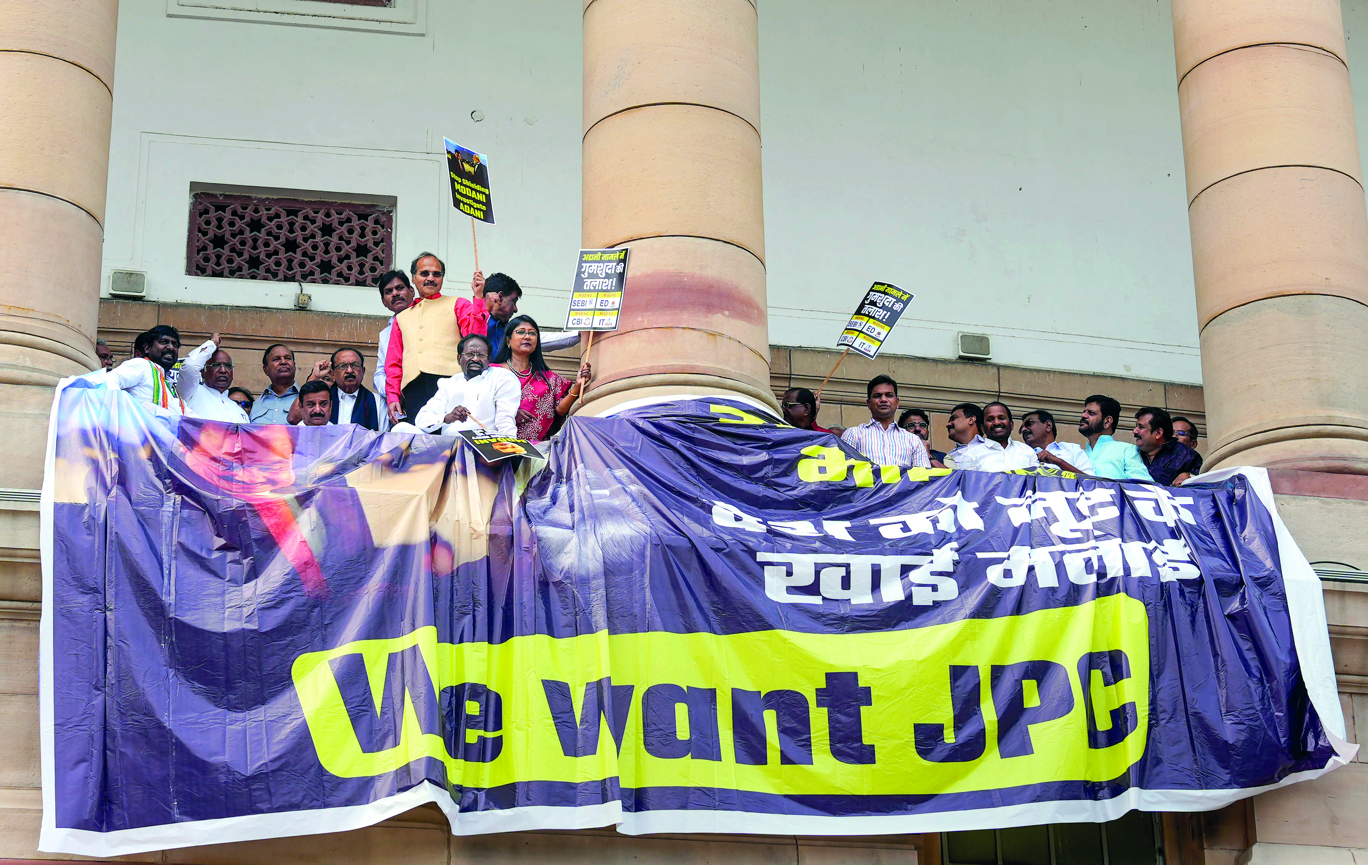 Both Houses adjourned; Oppn demand for JPC probe into Adani issue