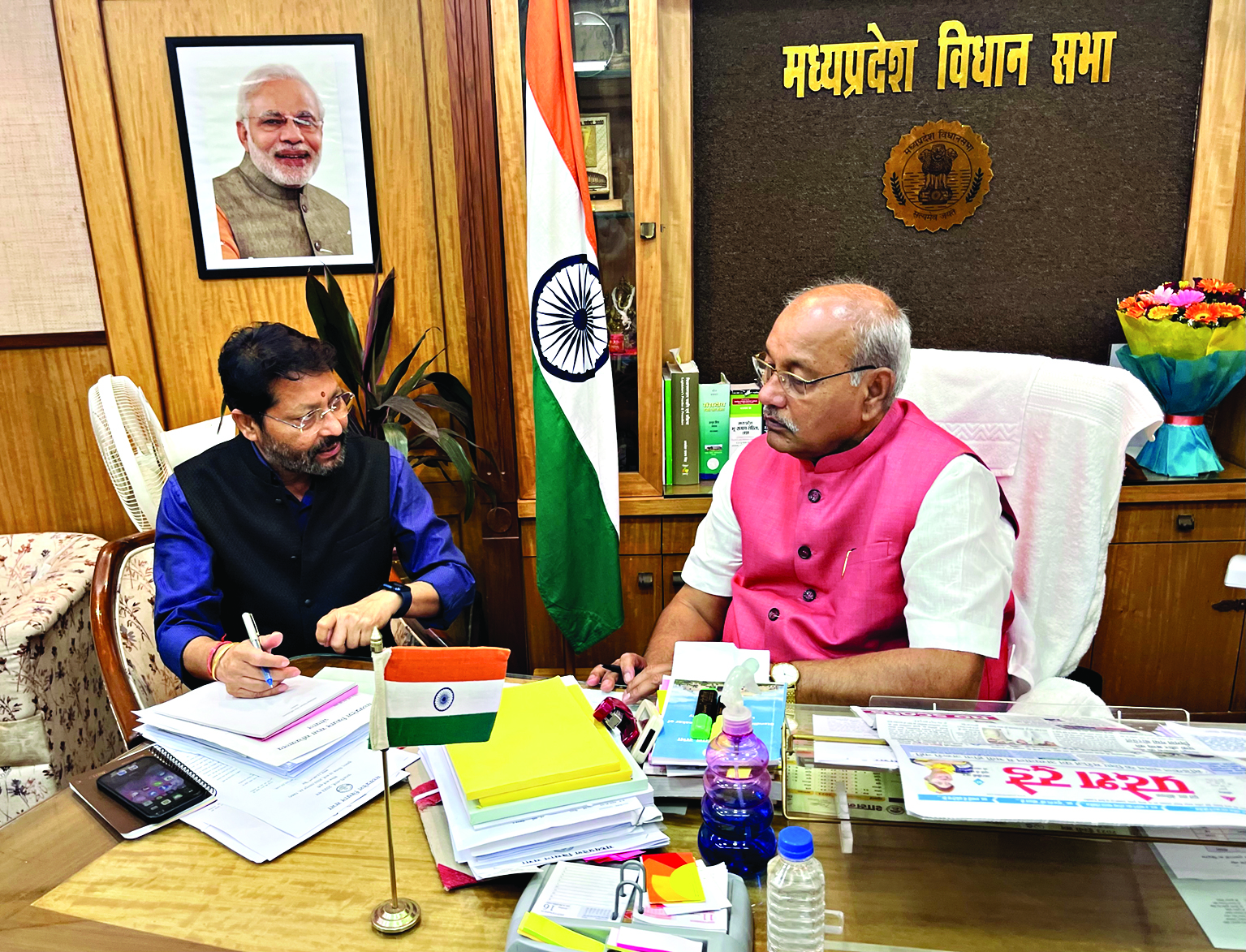 Shrinking of sittings in every session of Vidhan Sabha matter of concern: MP Assembly Speaker Shrinking of sittings in every session of Vidhan Sabha matter of concern: MP Assembly Speaker