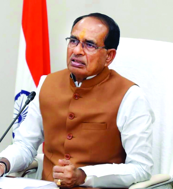 MP CM Chouhan to roll out Youth Policy today MP CM Chouhan to roll out Youth Policy today