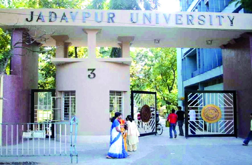 Centre for Mindfulness Meditation to open in JU