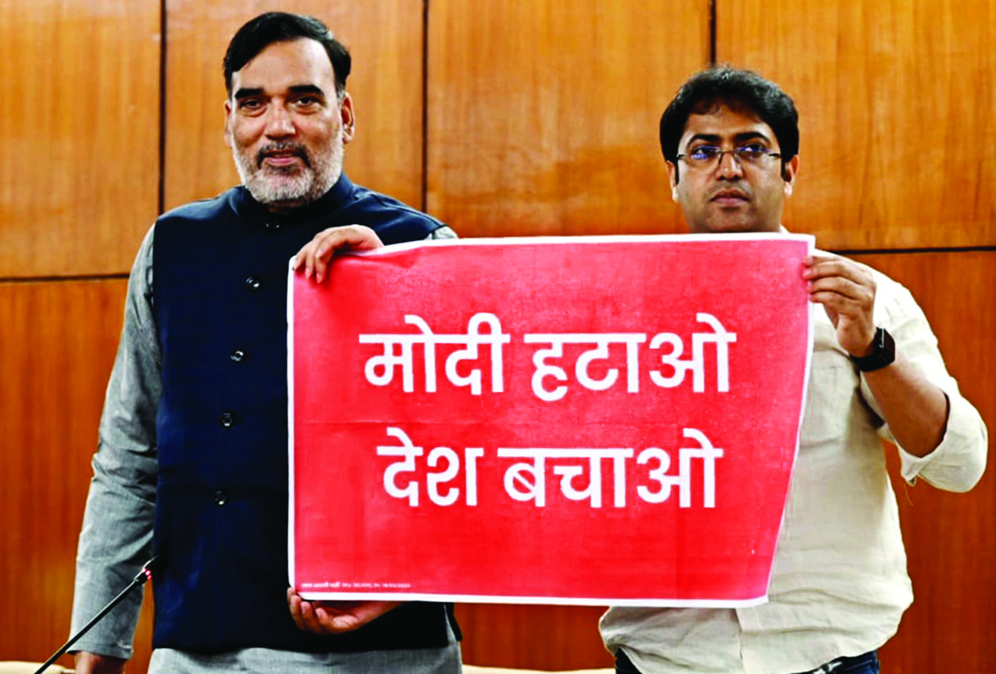 AAP to launch ‘Modi Hatao Desh Bachao’ campaign from today AAP to launch ‘Modi Hatao Desh Bachao’ campaign from today