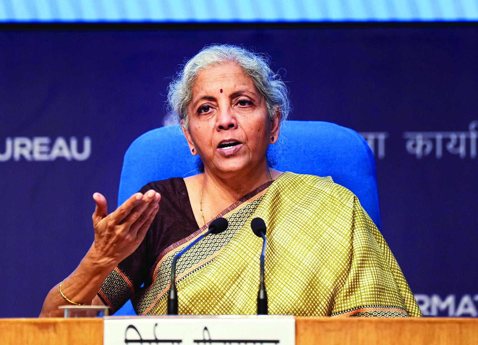 Govt to set up committee headed by finance secy