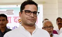 Sentence awarded to Rahul Gandhi excessive, Centre should have shown a big heart: Prashant Kishor