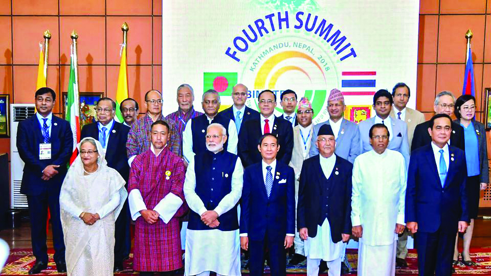 Region of resplendence & abundance Region of resplendence & abundance