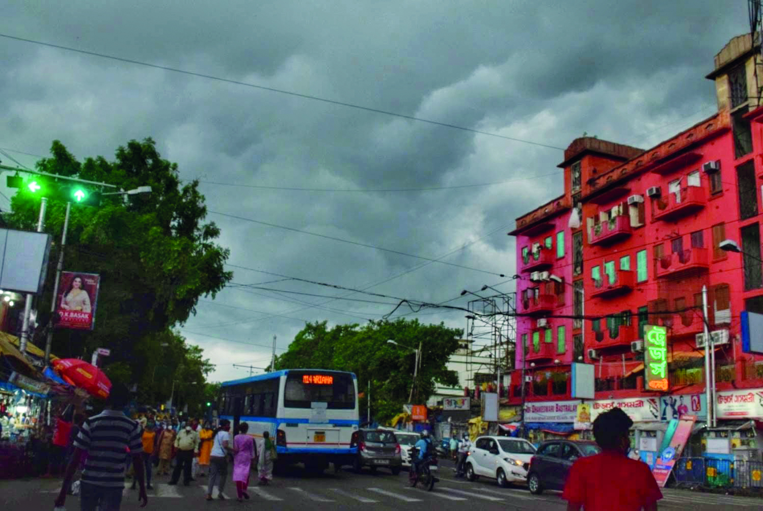 Heavy rain to hit several dists: MeT Heavy rain to hit several dists: MeT
