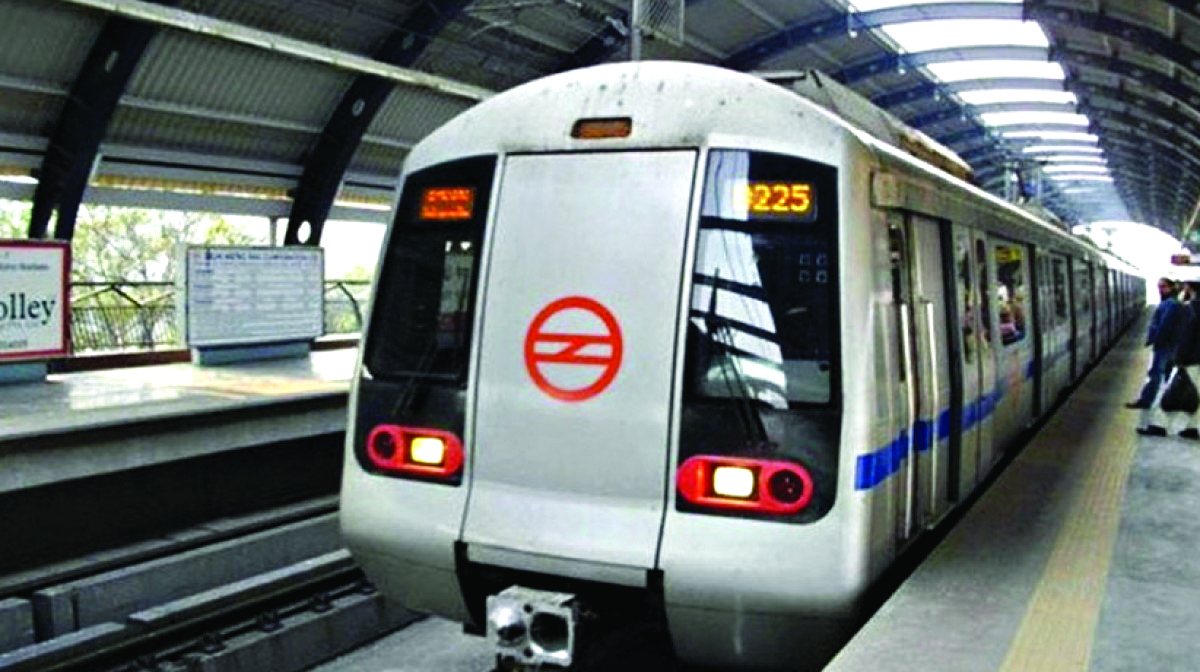 DMRC urges SC to consider curative petition in matter DMRC urges SC to consider curative petition in matter