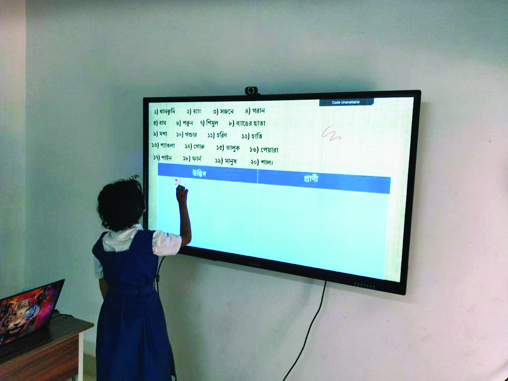 Bankura bags Centre’s award for its ‘education programme’