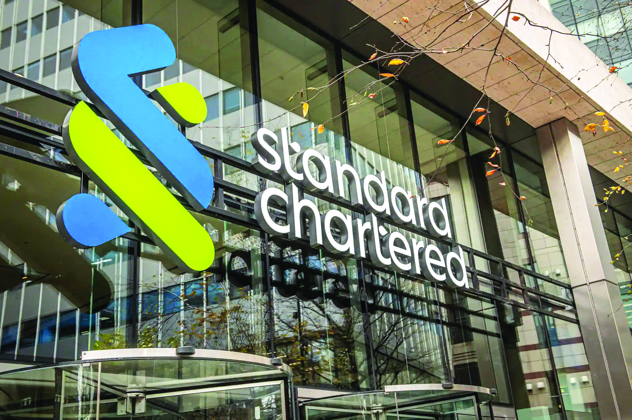 Standard Chartered agrees to   sell Jordanian business to AJIB