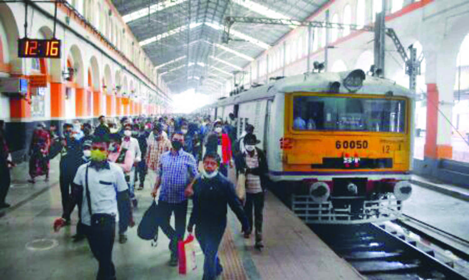 Sealdah Station Inside