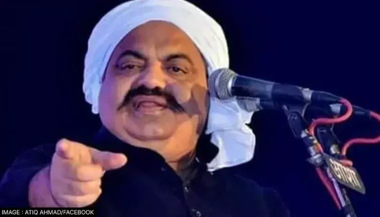 Convoy carrying Atiq Ahmed enters Uttar Pradesh Convoy carrying Atiq Ahmed enters Uttar Pradesh