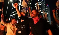 Israeli president Isaac Herzog implores government to halt judicial overhaul after widespread protest Israeli president Isaac Herzog implores government to halt judicial overhaul after widespread protest