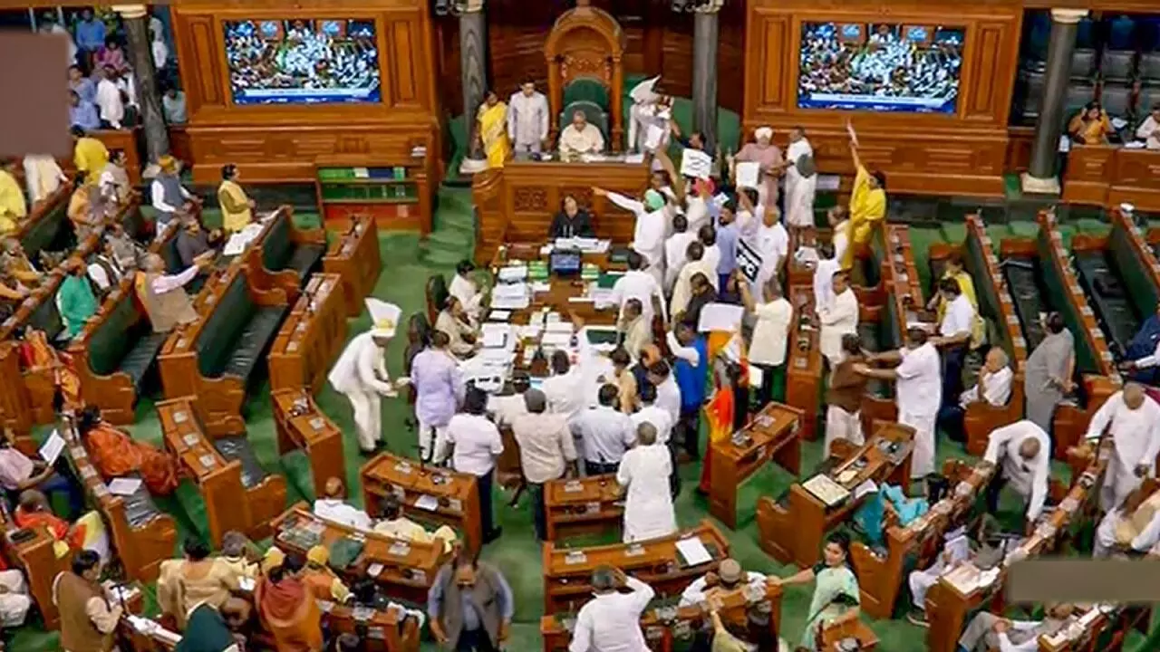 Rajya Sabha returns Finance Bill 2023 to Lok Sabha without discussion, adjourned for the day