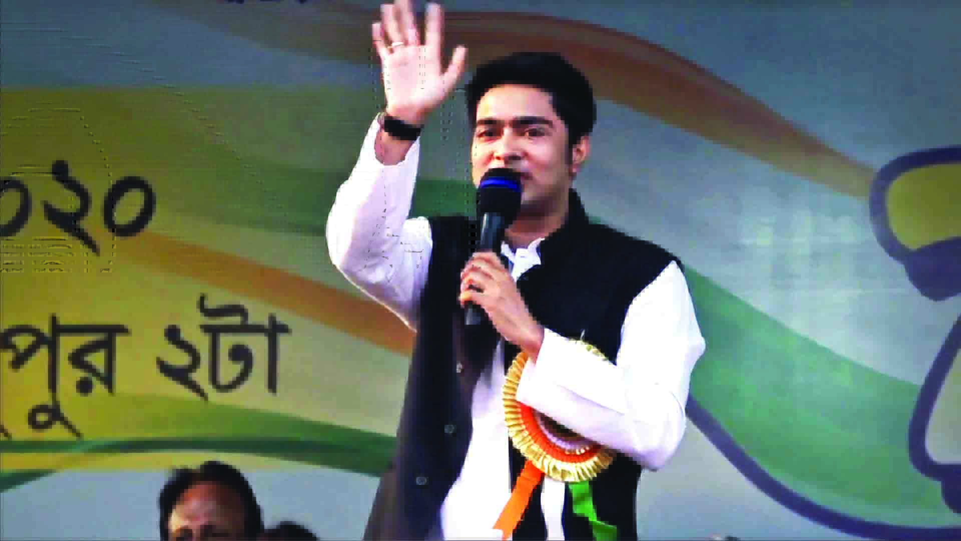 HC allows Abhishek’s rally at Shahid Minar with conditions