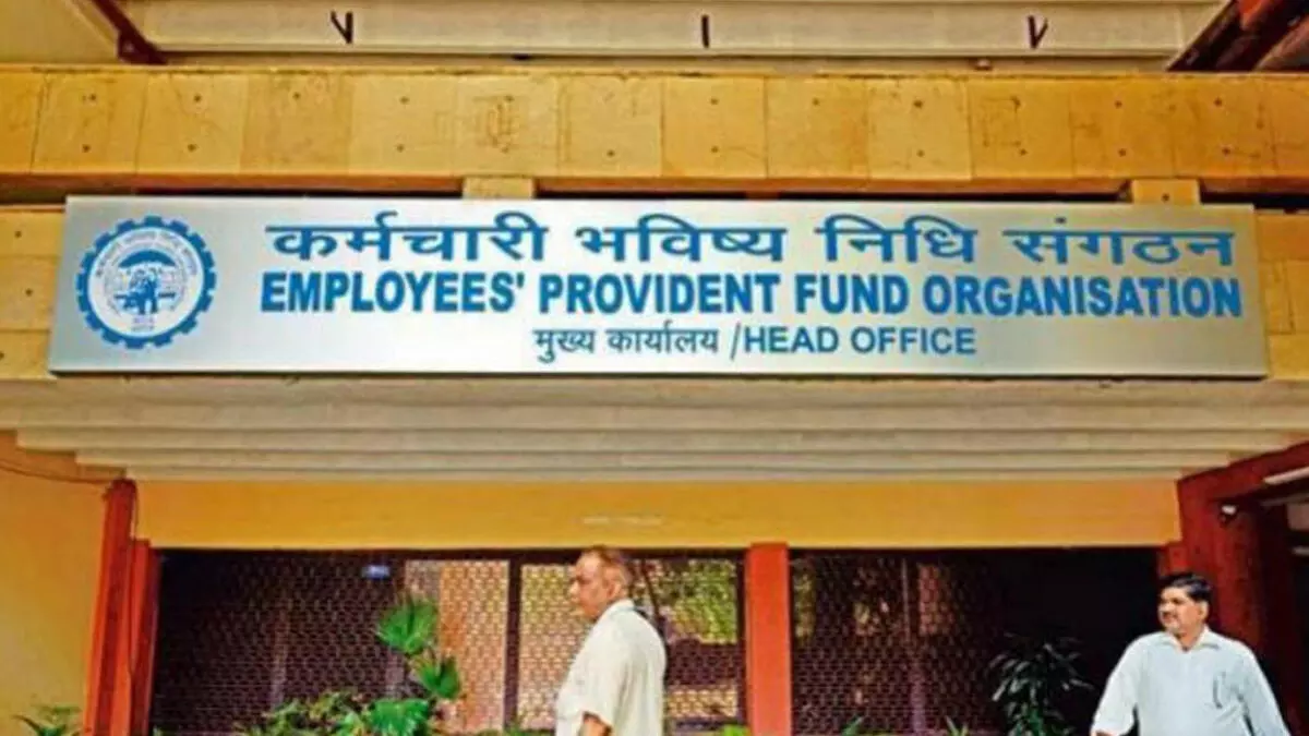 EPFO fixes 8.15 pc interest rate on employees provident fund for 2022-23