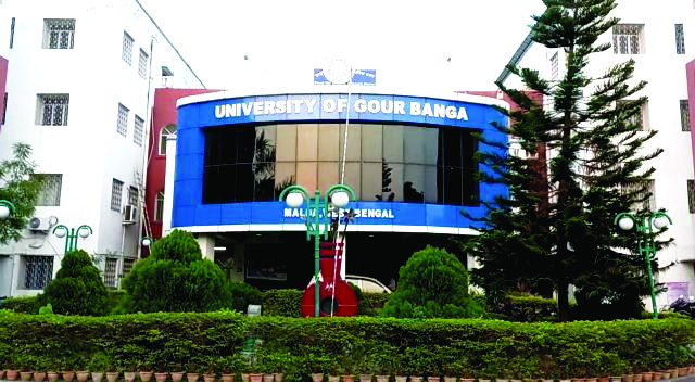 Gour Banga Univ: 10 answer sheets of BA exam go missing Gour Banga Univ: 10 answer sheets of BA exam go missing