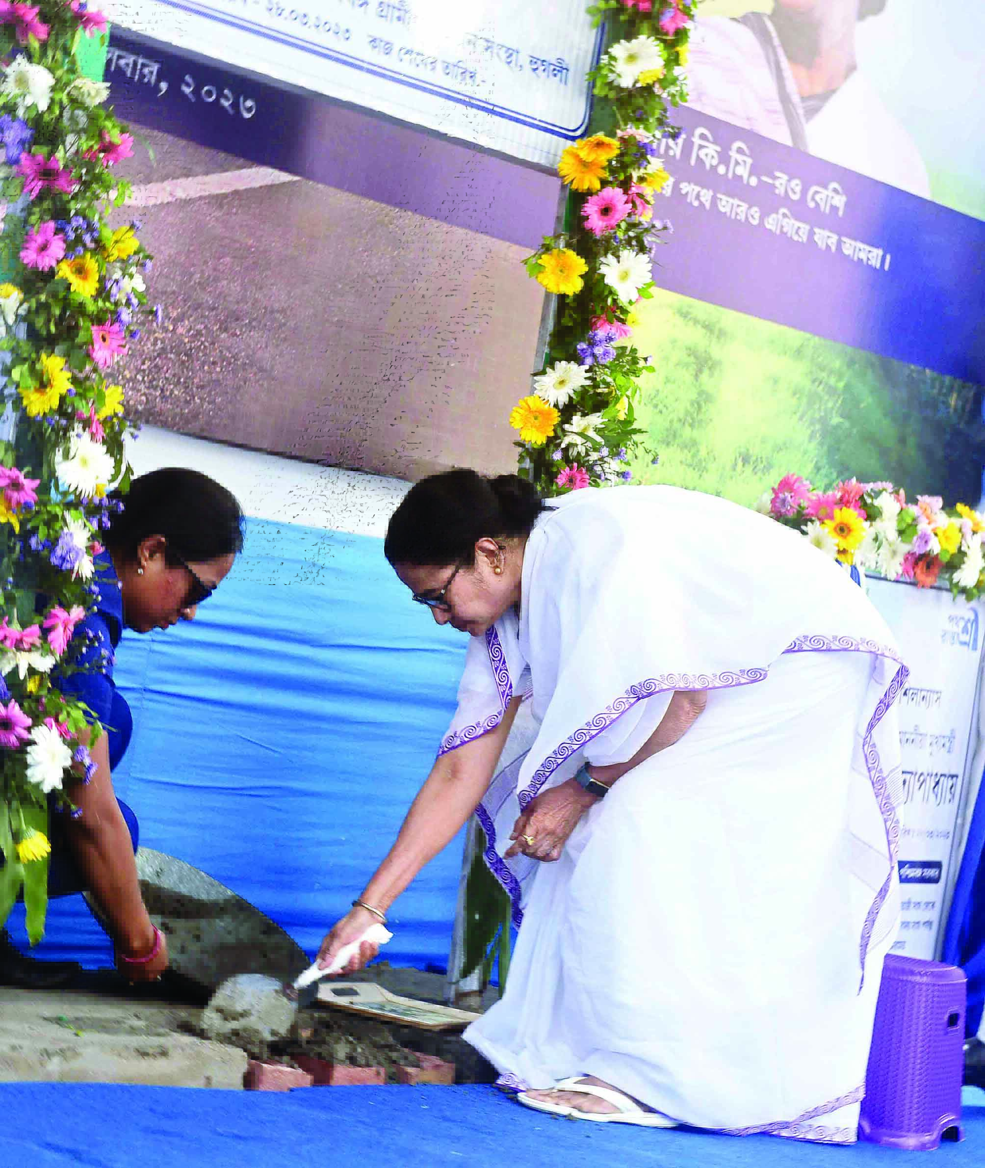 Job card holders to be included in work done by state govt CM