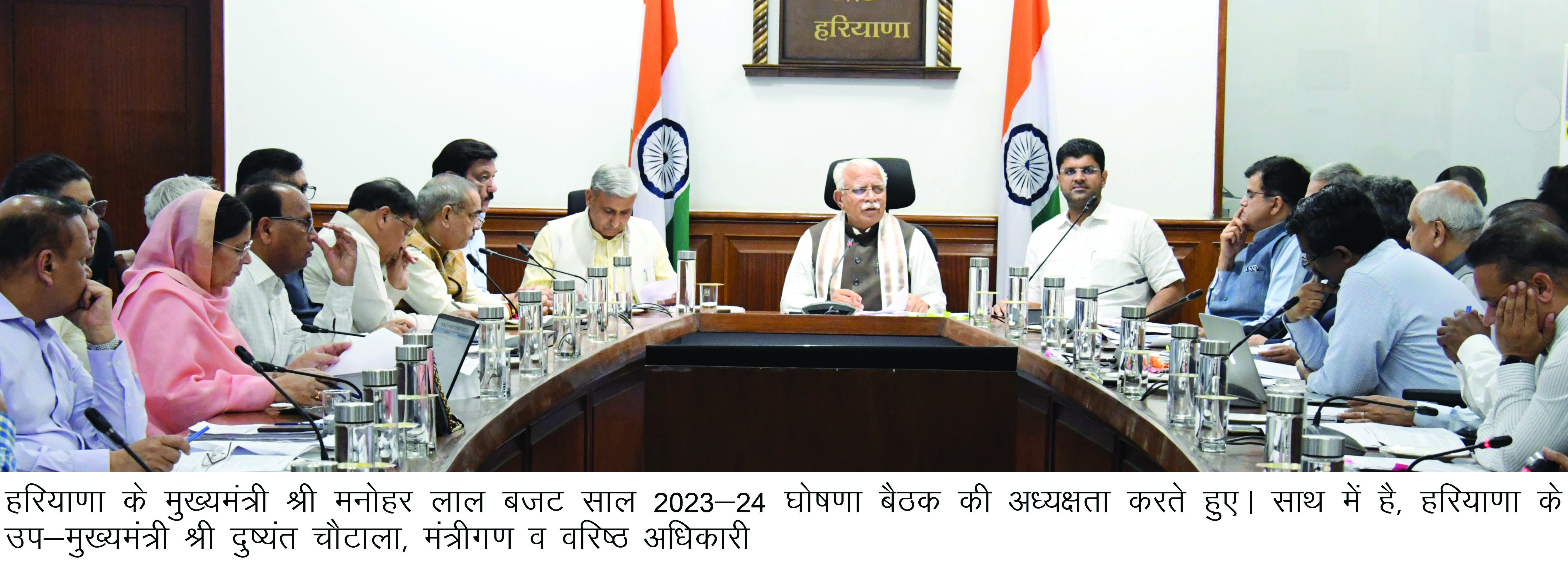 Expedite works related to Budget announcements, directs Hry CM Expedite works related to Budget announcements, directs Hry CM