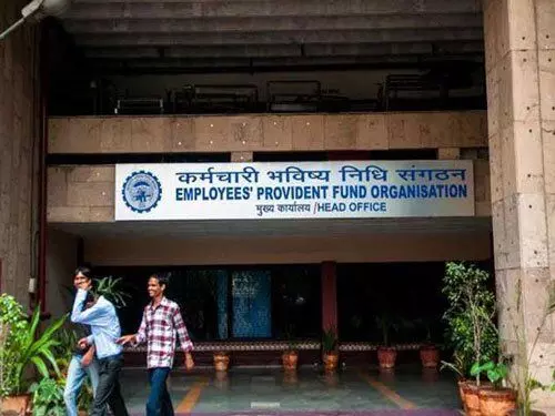 Good news: EPFO fixes 8.15% interest rate for 2022-23 Good news: EPFO fixes 8.15% interest rate for 2022-23