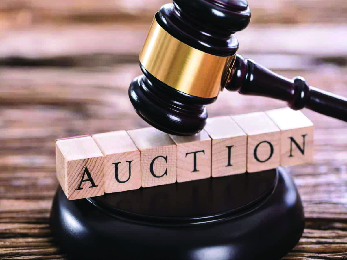 WBHIDCO invites offers for e-auction of land in KMC area WBHIDCO invites offers for e-auction of land in KMC area
