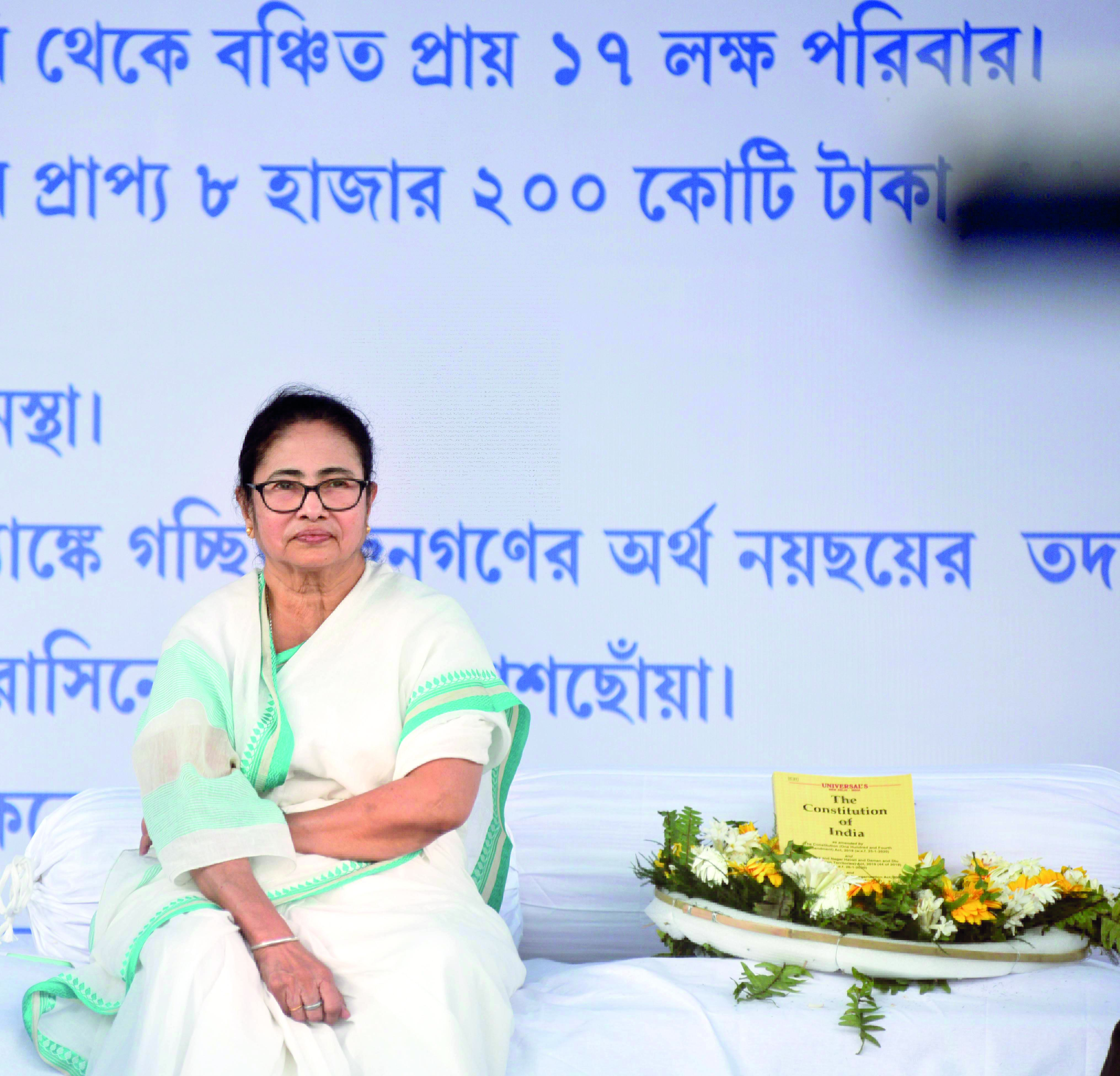‘Save India, save democracy’: Mamata’s clarion call for Mission 2024