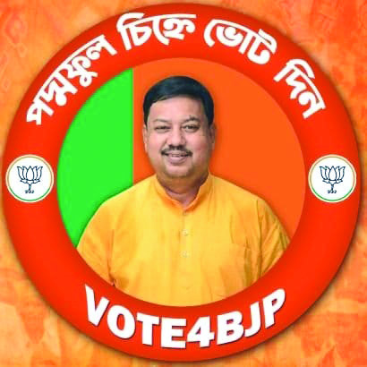 ‘Politics of development and transparent governance   will help BJP retain victory even in 2024 in Tripura’