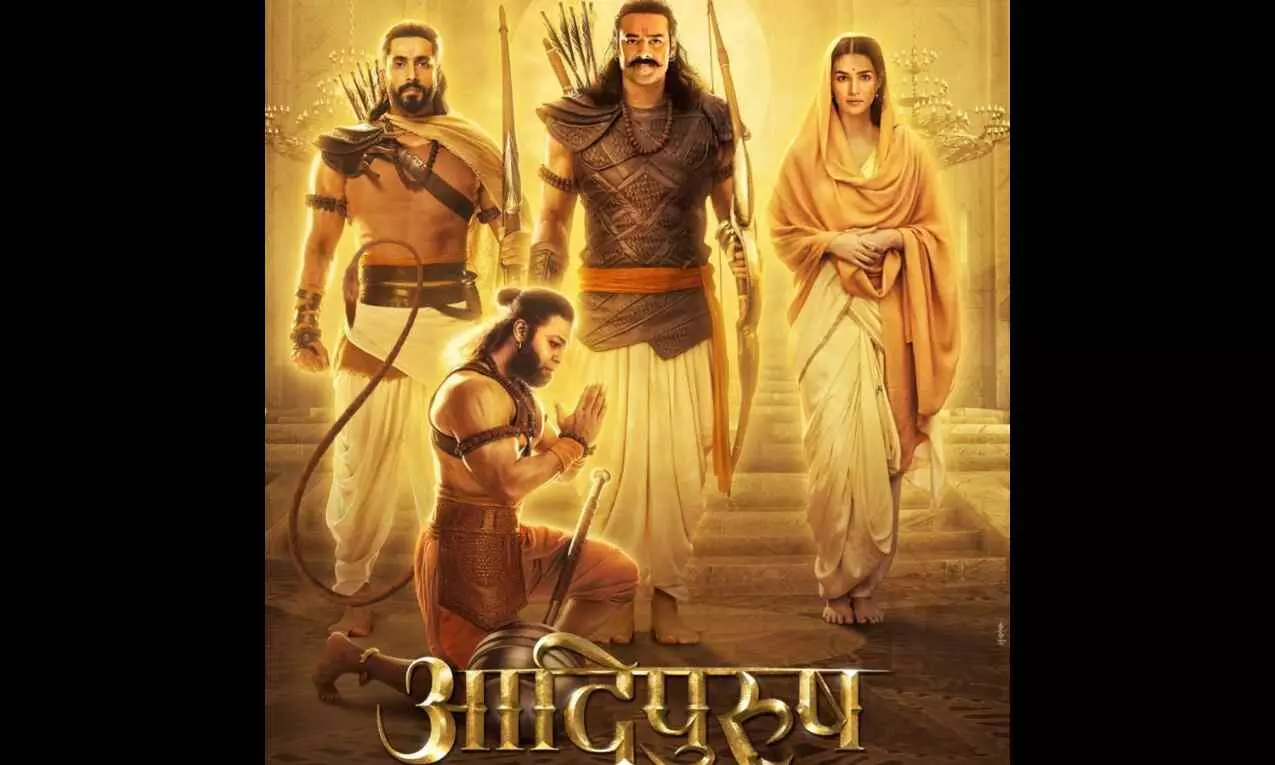 On Ram Navami, new poster of ‘Adipurush’ unveiled