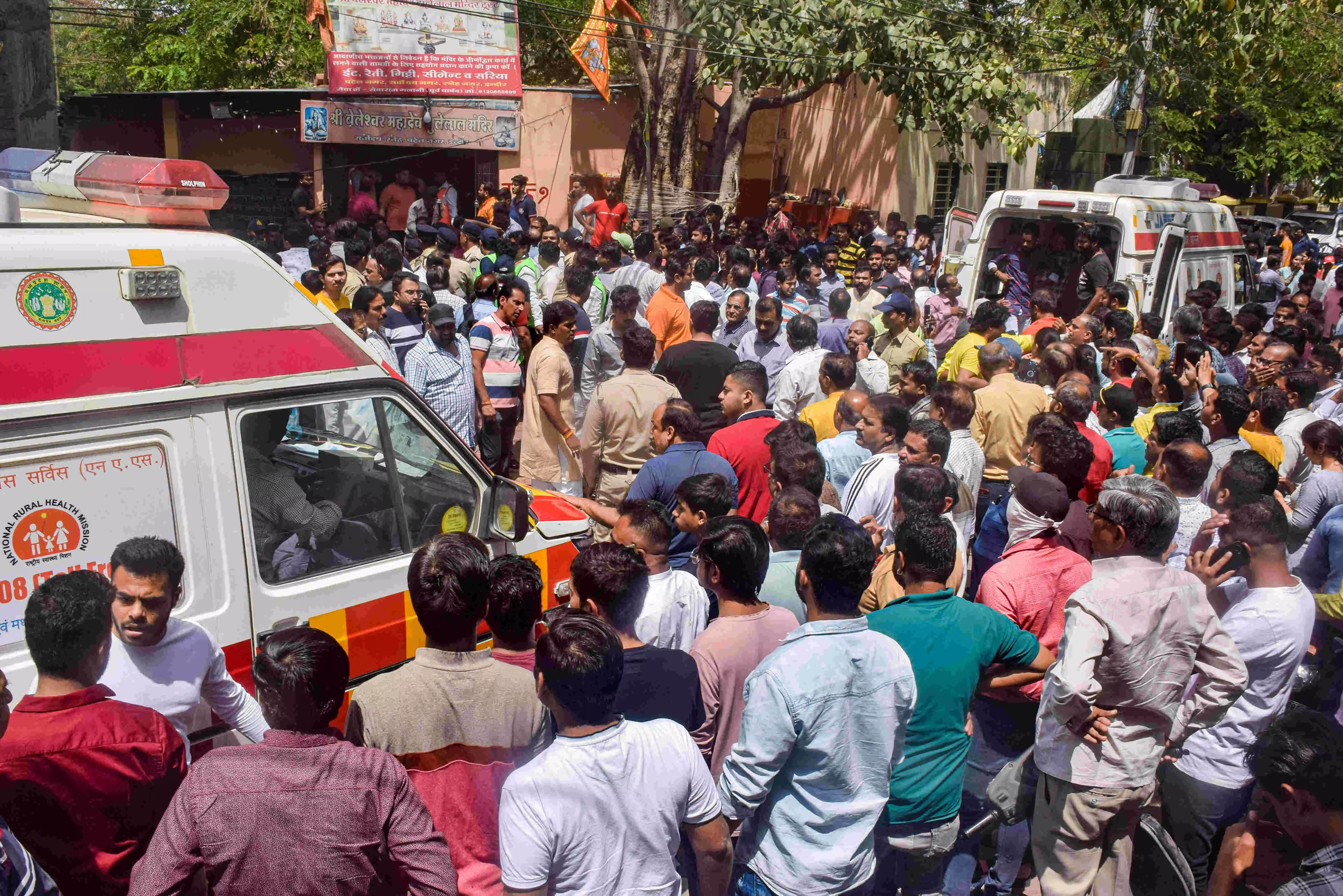 Madhya Pradesh CM Shivraj Singh Chouhan visits Indore temple tragedy site; says wells, stepwells in state having constructions on them to be found out