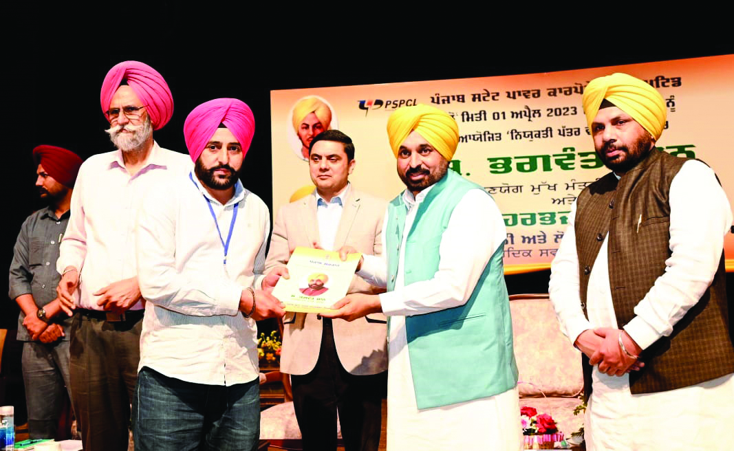 ‘With 28,362 jobs in 1st yr, Punjab govt sets new benchmark’