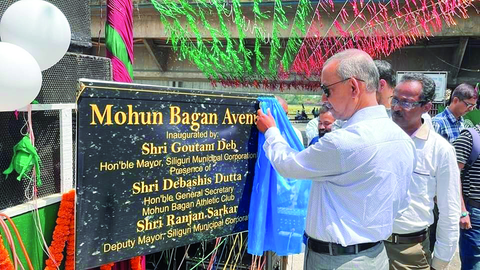 Siliguri gets road named after Mohun Bagan