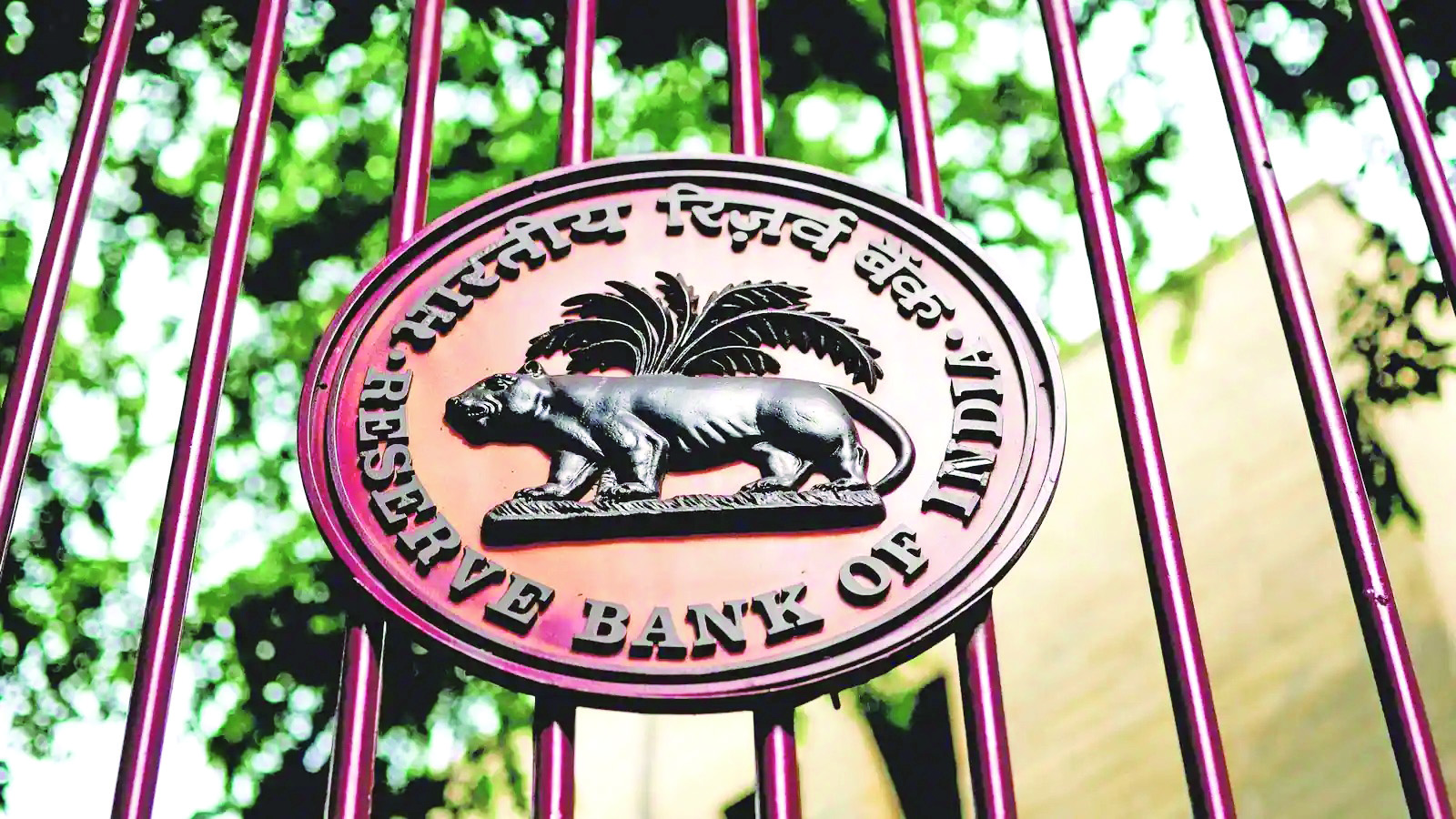 RBI’s MPC meeting starts amid expectations of yet another rate hike