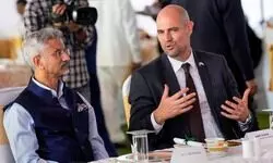 EAM Jaishankar meets speaker of Israels Knesset