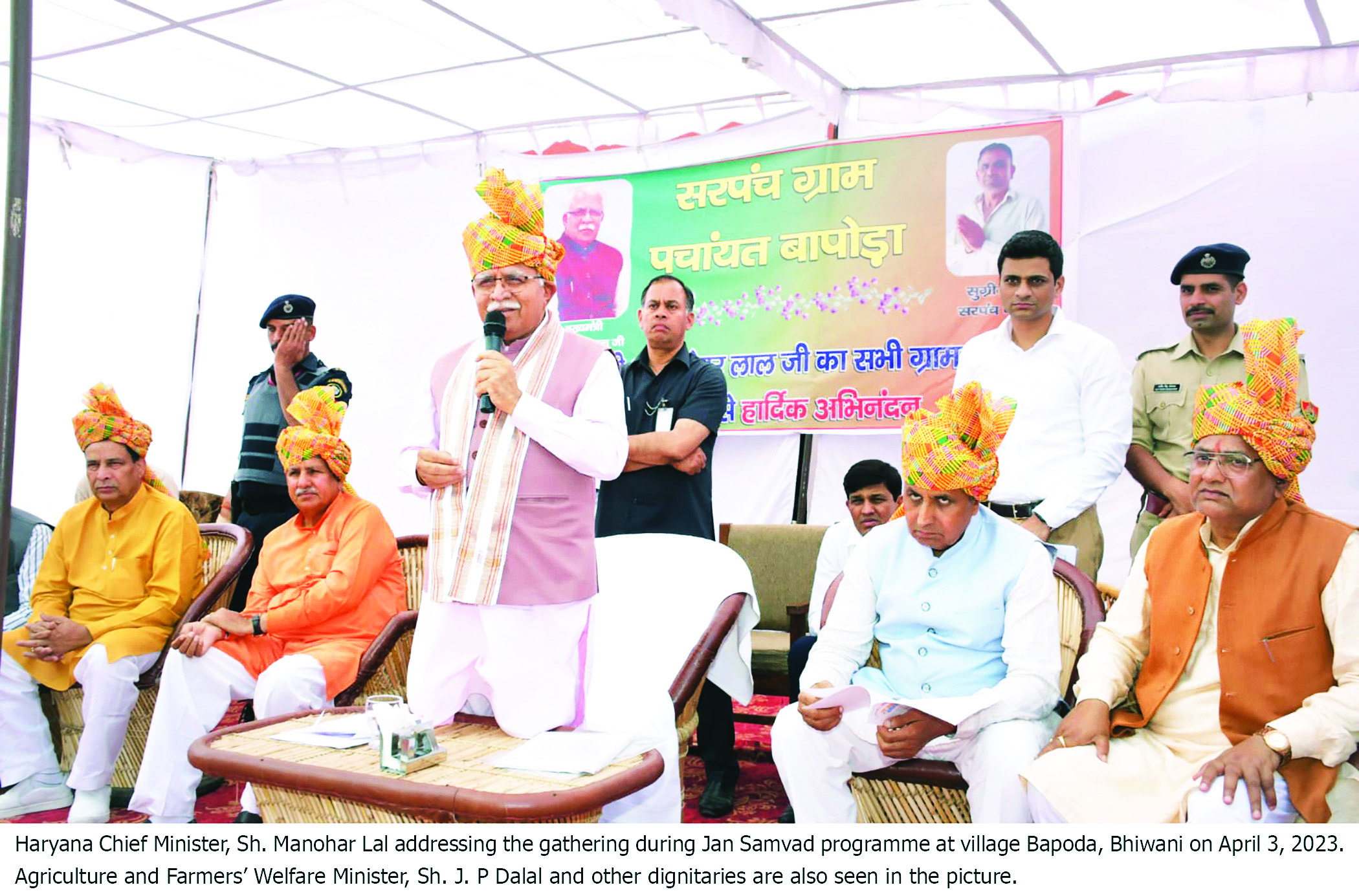 Brought many radical changes for good governance in last 8 years: CM Khattar Brought many radical changes for good governance in last 8 years: CM Khattar