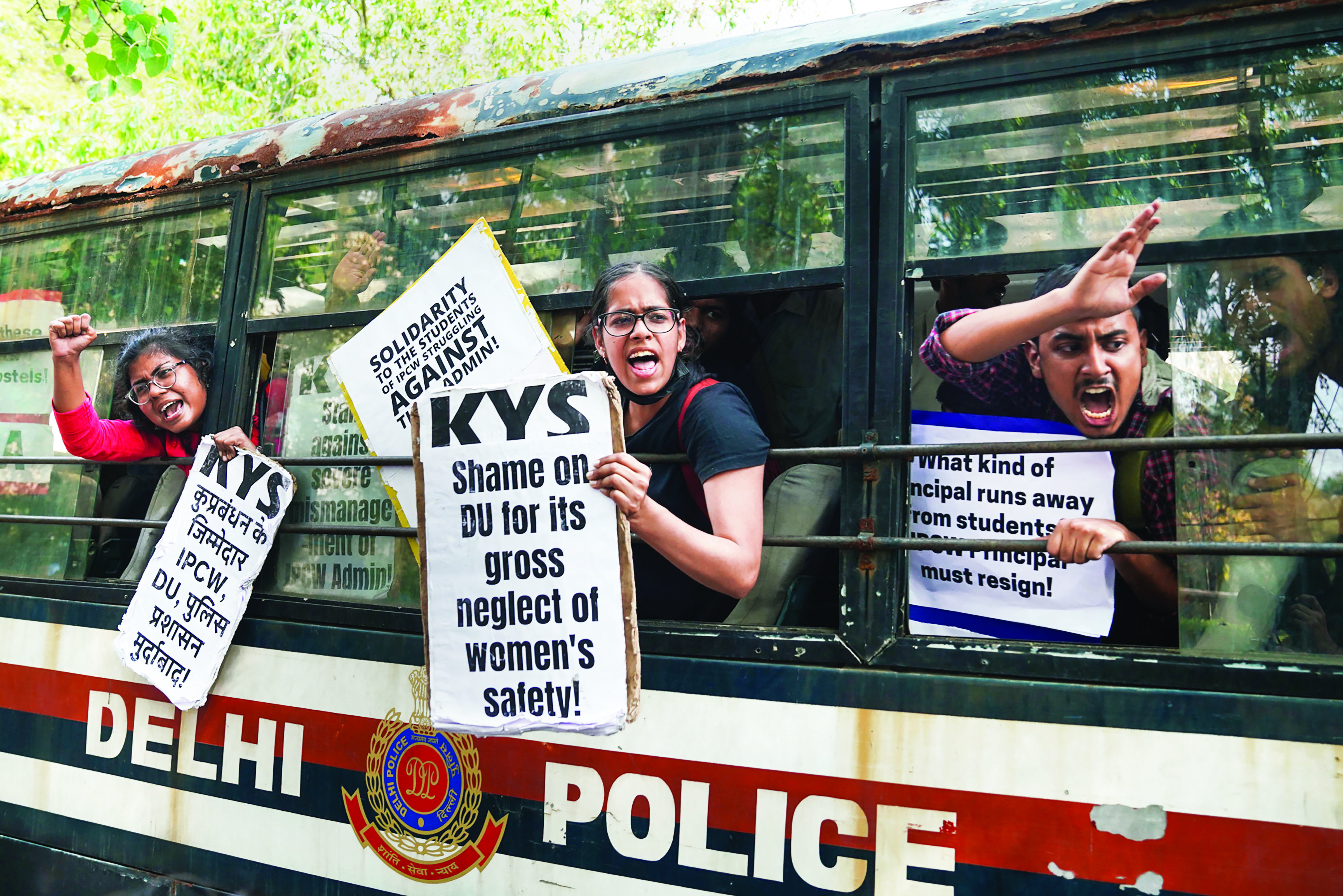 Protest outside IPCW against harassment of girl students Protest outside IPCW against harassment of girl students