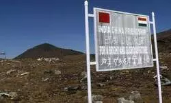 Breach of sovereignty?