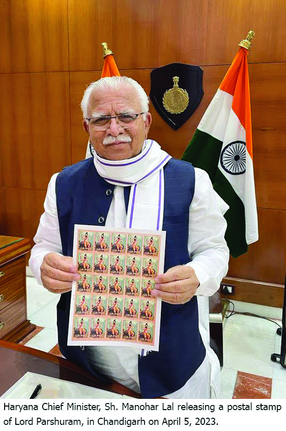 Khattar issues postage stamp in name of Lord Parshuram