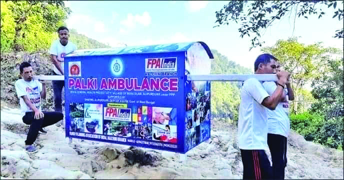 20 projects chosen from various dists, to be replicated across state