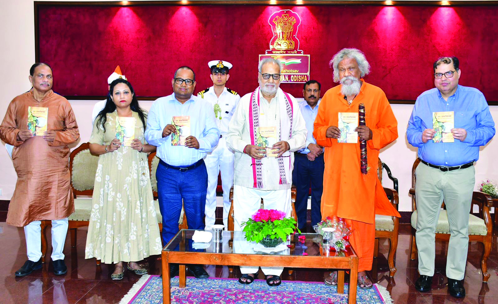 Odisha Guv releases book Odisha Guv releases book