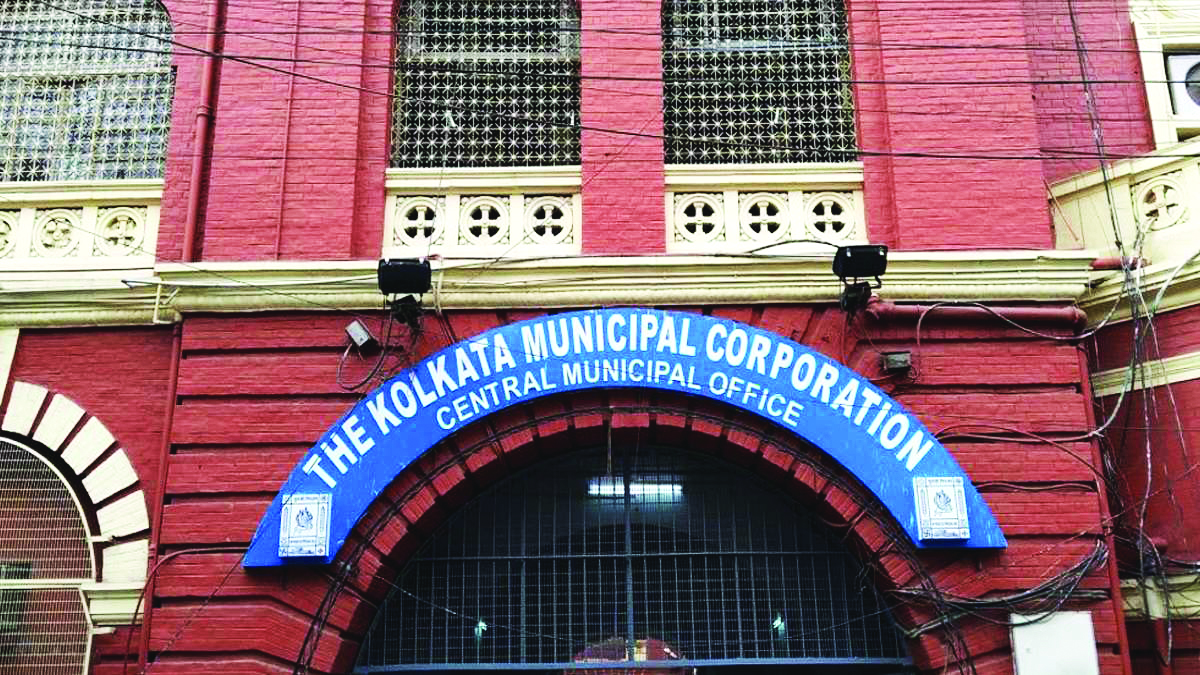 KMC likely to withdraw its property tax waiver scheme