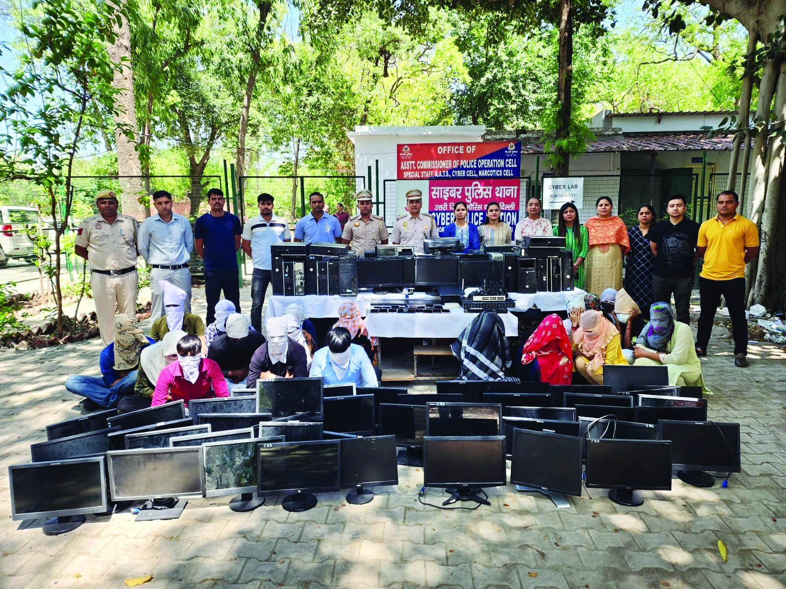 18 held for using Chinese loan app to defraud people