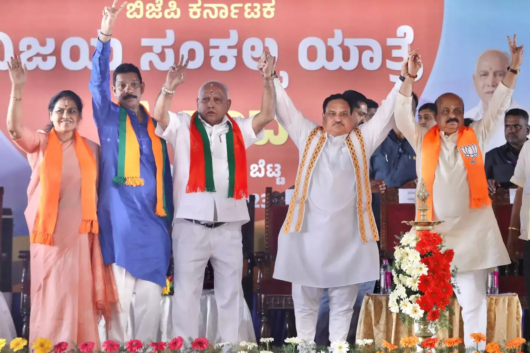 BJP Parliamentary Board to meet tomorrow to finalise candidates for Karnataka polls BJP Parliamentary Board to meet tomorrow to finalise candidates for Karnataka polls