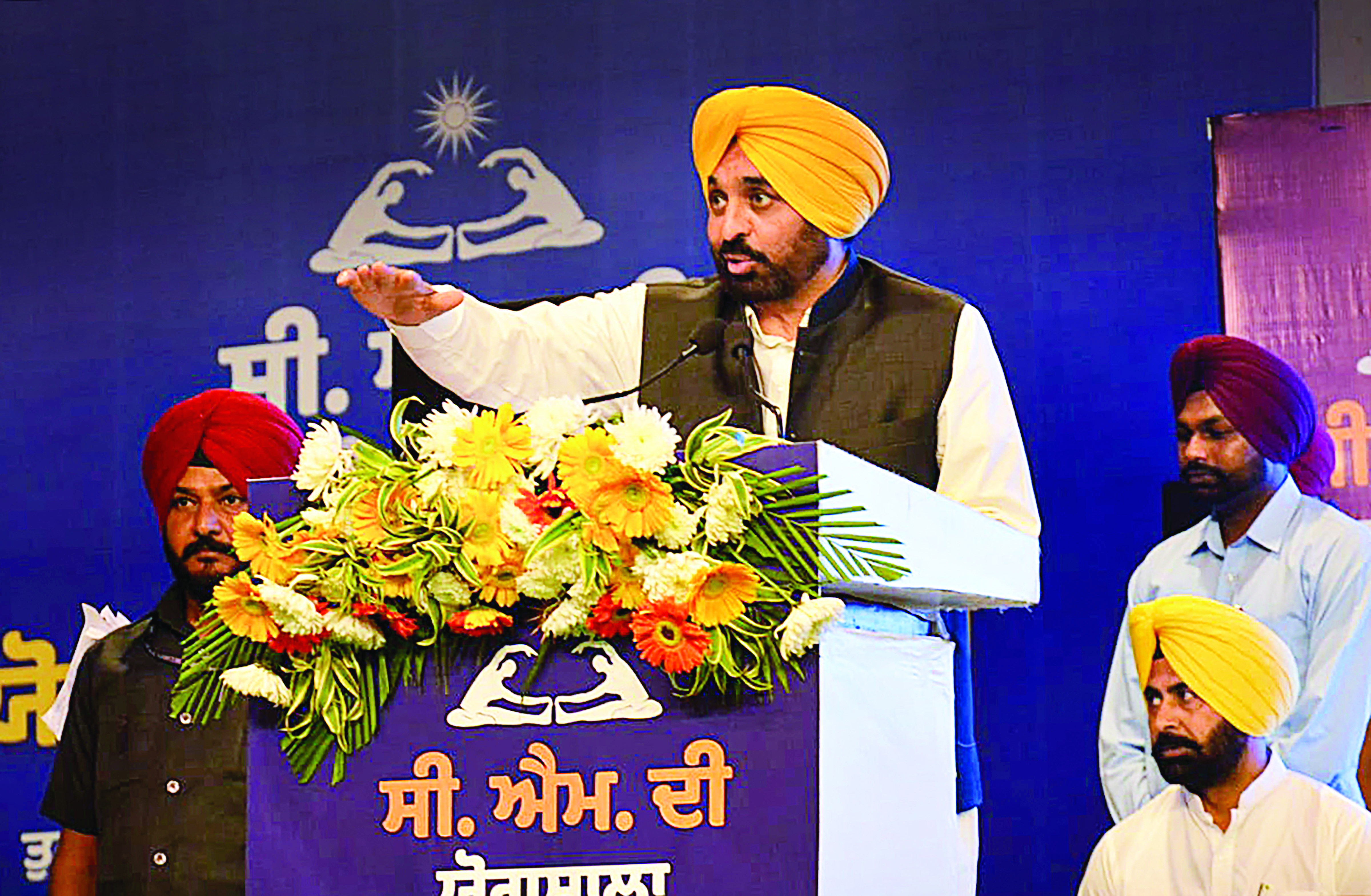 Pb: ‘Honest govt results in facilities for public with increase in revenue’ Pb: ‘Honest govt results in facilities for public with increase in revenue’