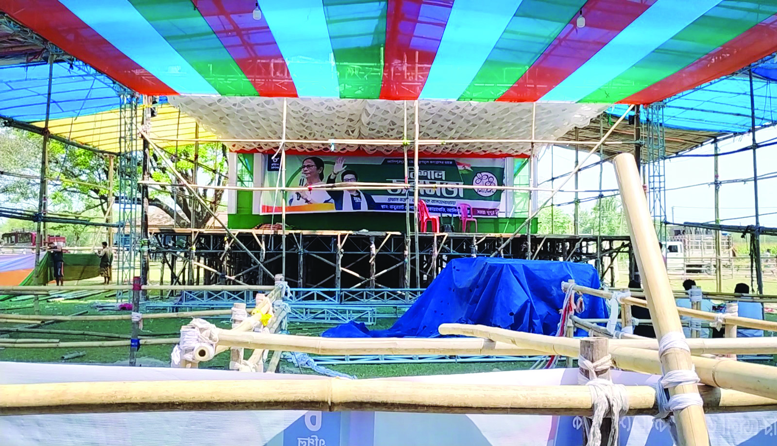 Abhishek to begin district tours from today Abhishek to begin district tours from today