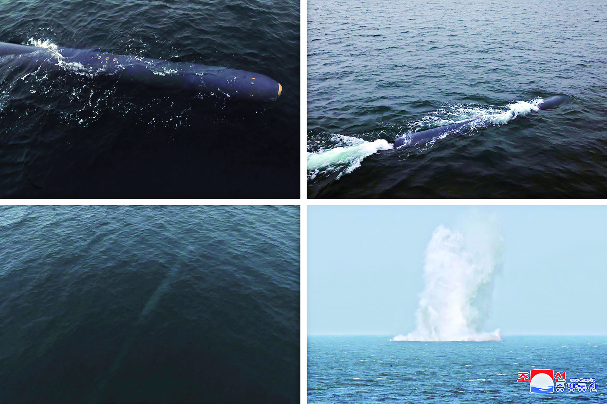 NK claims another test of underwater nuclear drone