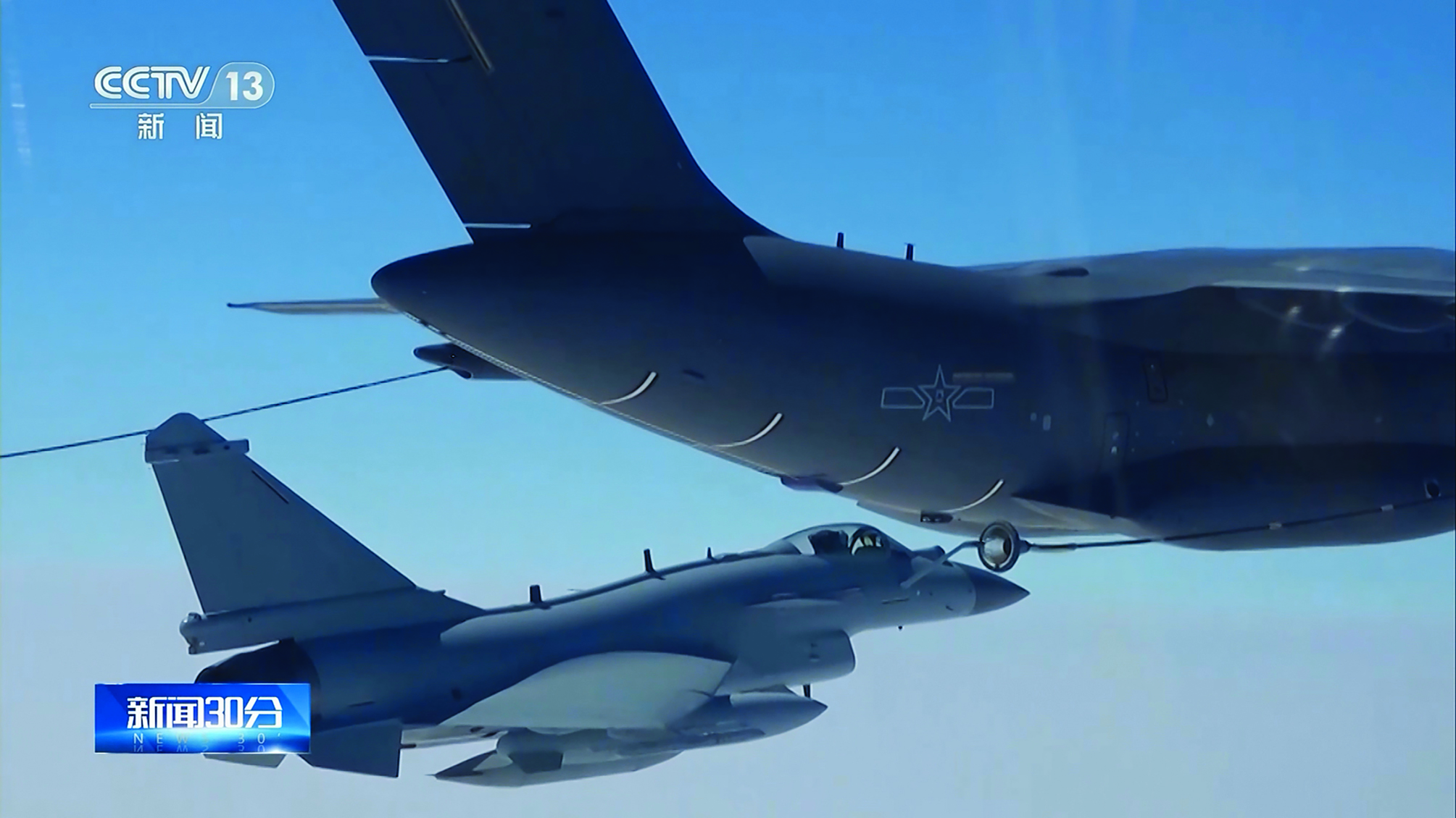 China launches military drills near Taiwan