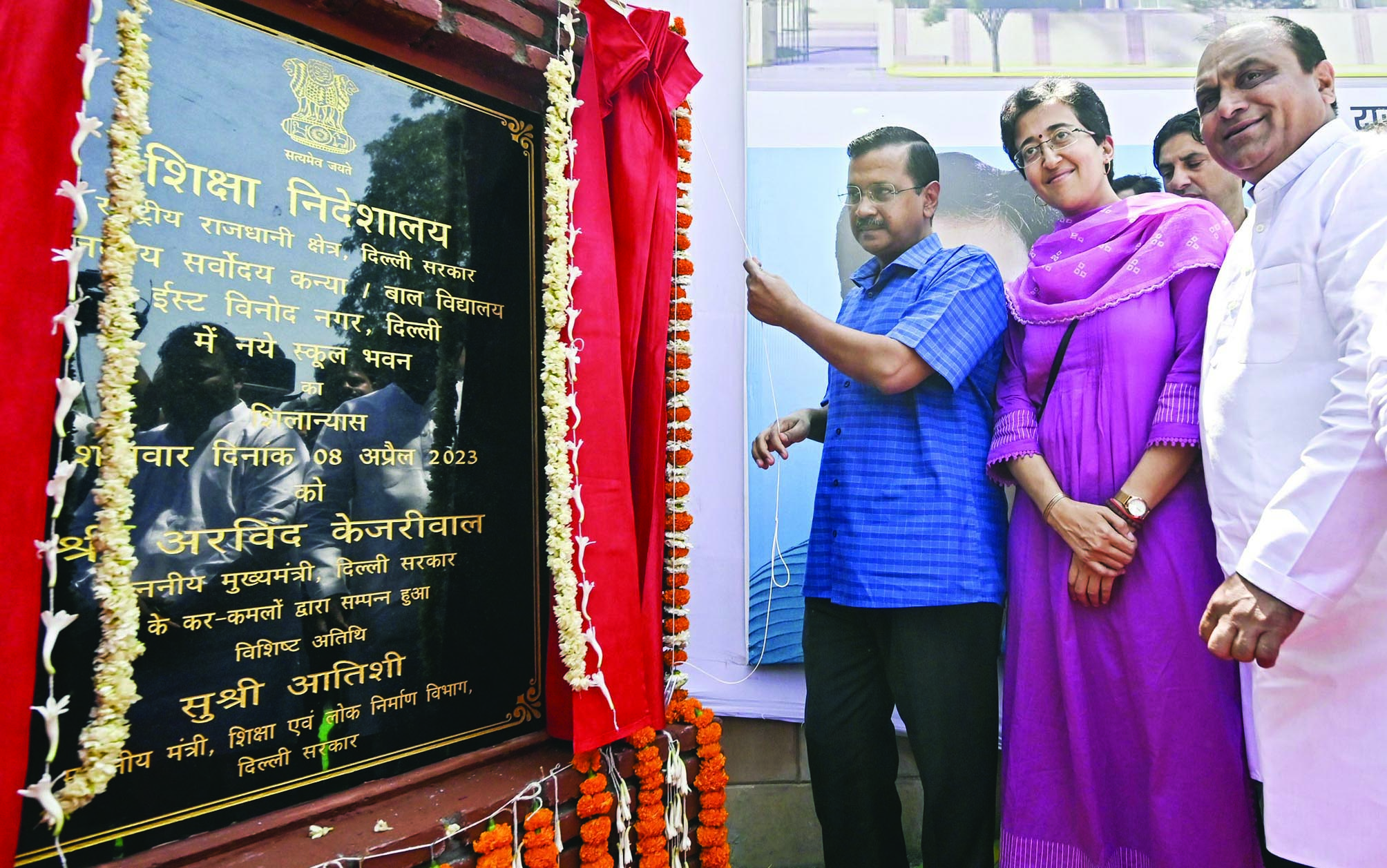 Sisodia reason behind transformation of Delhi govt schools, says CM Kejriwal