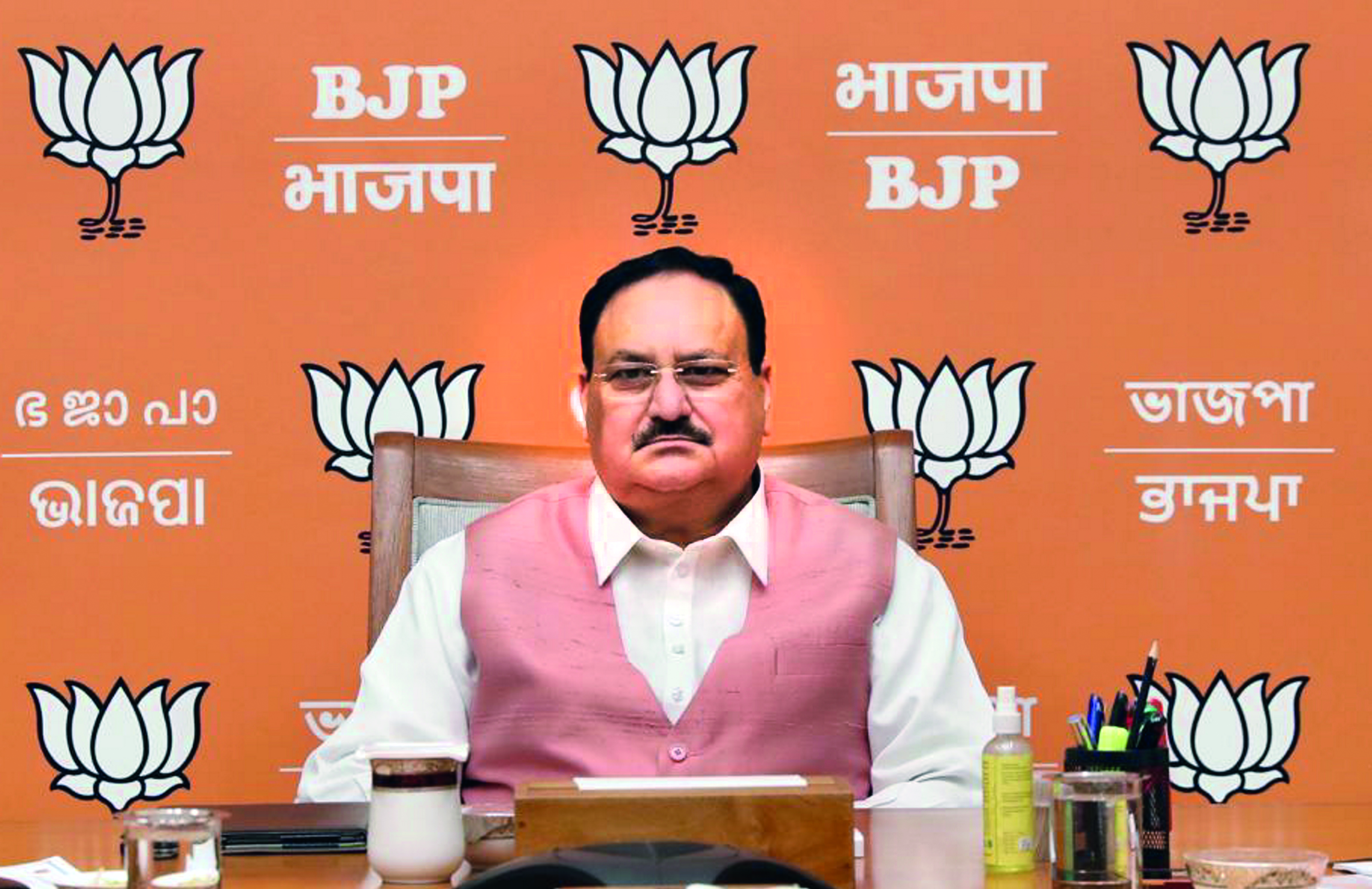 BJP chief holds meeting with K’taka leaders on probable candidates BJP chief holds meeting with K’taka leaders on probable candidates