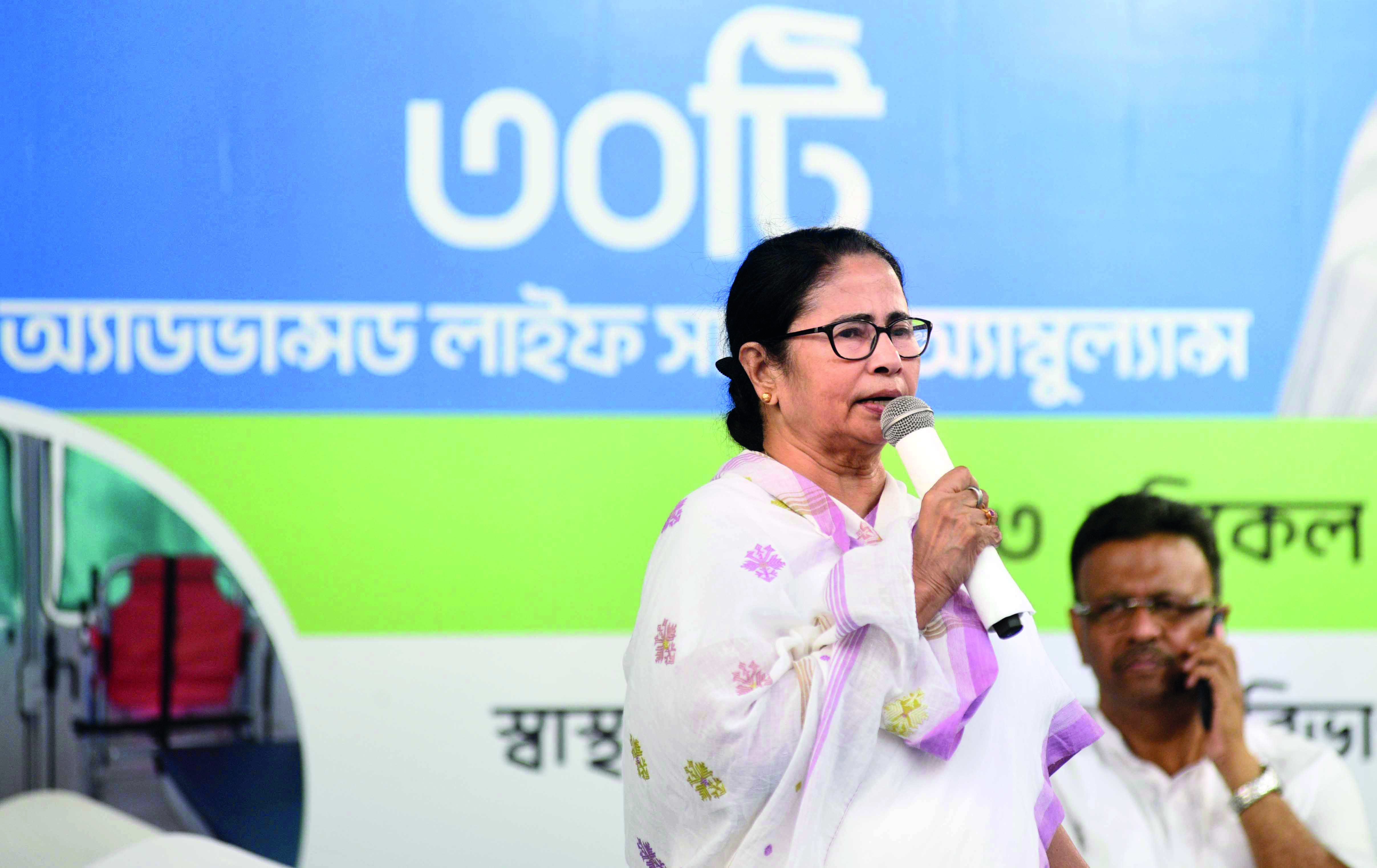 CM blames BJP for Ram Navami clashes